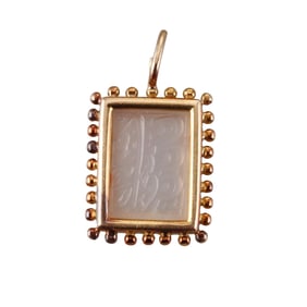 18k Gold Frosted Crystal Intaglio Pendant Charm