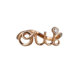 Dior Oui 18k Rose Gold Diamond Ring