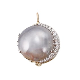 18k Gold 67.55ct Star Sapphire Cabochon Diamond Pendant