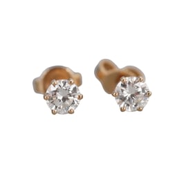 14k Gold Diamond Stud Earrings