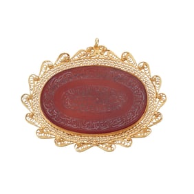 18k Gold Islamic Arabic Agate Filigree Pendant