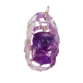 Large Carved Amethyst Pendant