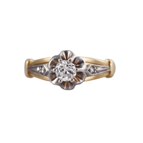 Vintage Russian 18k Gold Diamond Ring