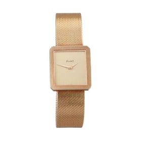 Piaget Protocole 18k Yellow Gold Manual Wind Watch 9154 B 12