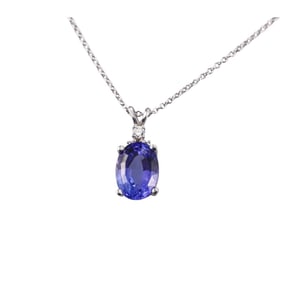 14k Gold 4.24ct Tanzanite Diamond Pendant Necklace
