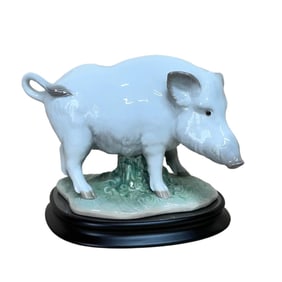 LLADRO The Boar Porcelain Figurine 01008054