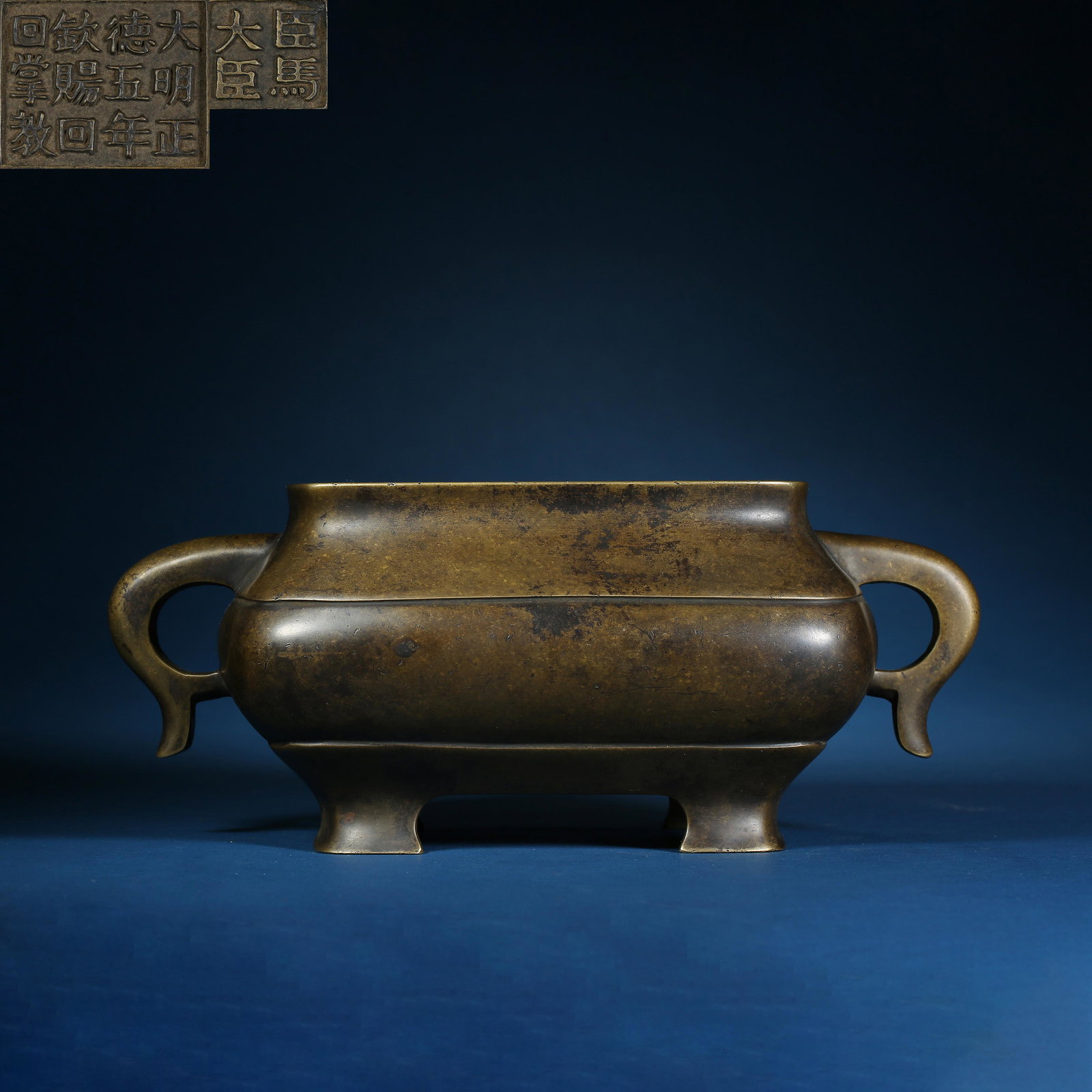 Ming Dynasty,Copper Incense Burner (1 of 10)