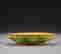 item-134361457=2