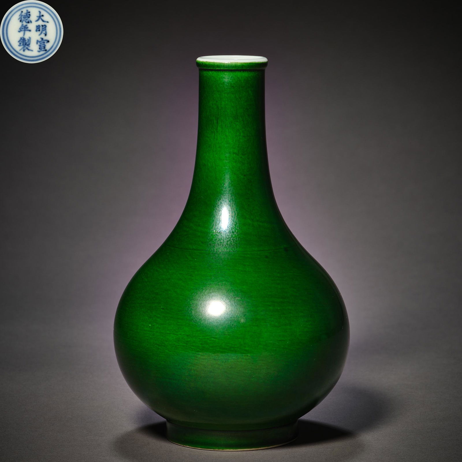 Ming Dynasty of China,Green Glaze Bottle (1 of 8)