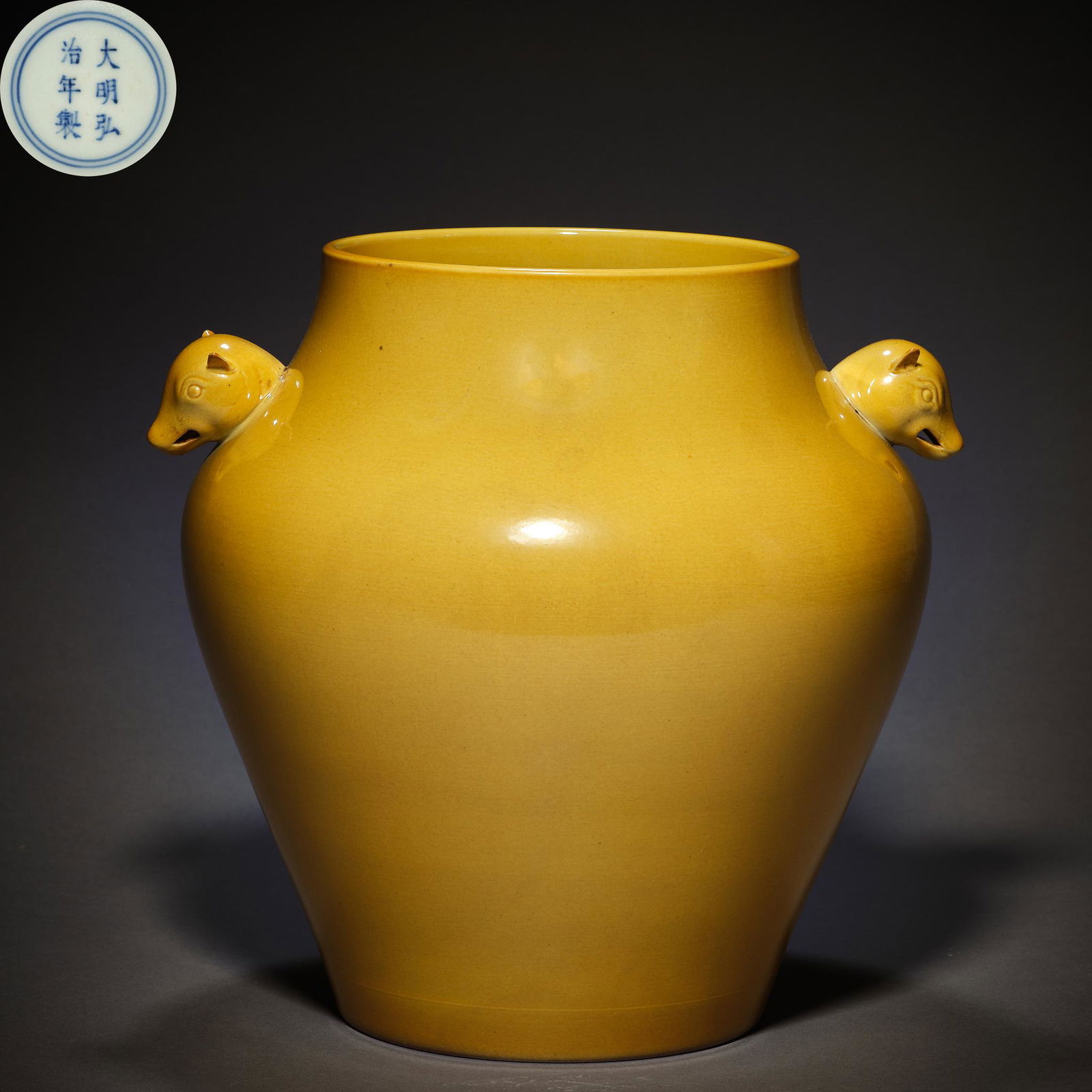 Ming Dynasty of China,Yellow  Glaze Double Xi Vessel (1 of 8)