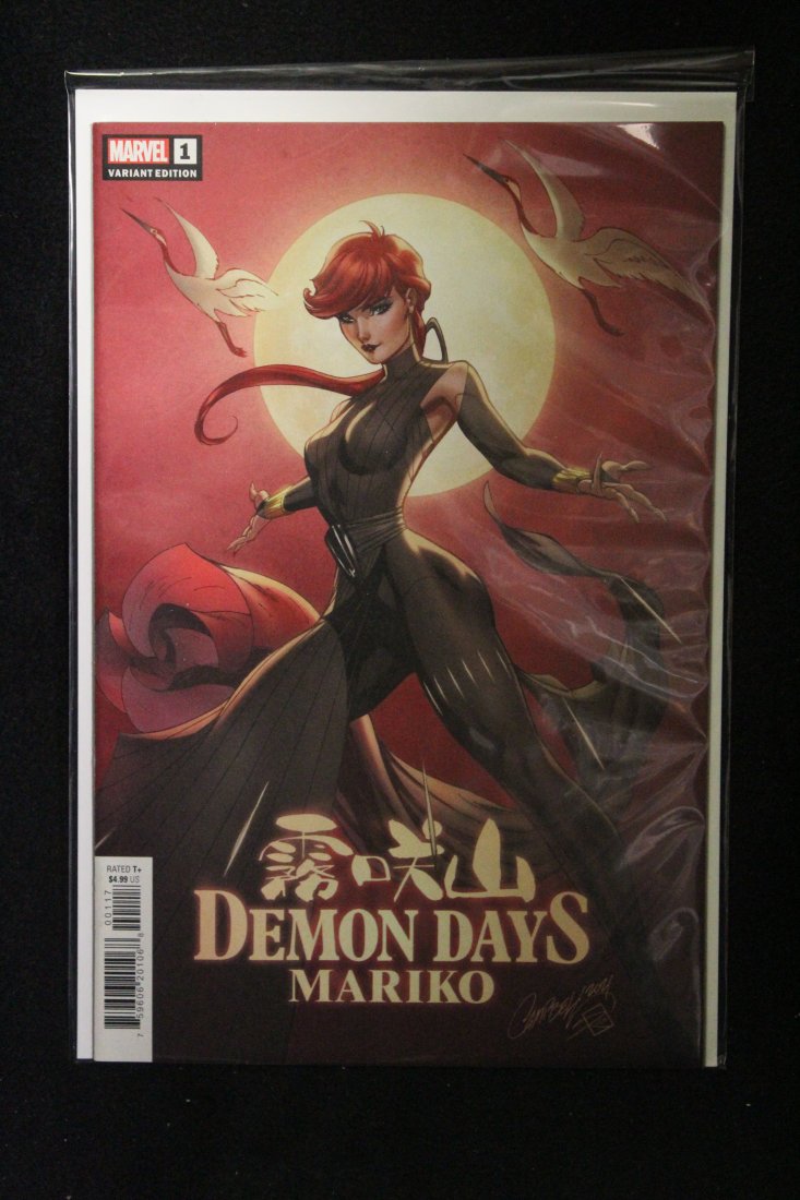 DEMON DAYS MARIKO #1 J SCOTT CAMPBELL VARIANT COVER: DEMON DAYS MARIKO #1 J SCOTT CAMPBELL VARIANT COVER