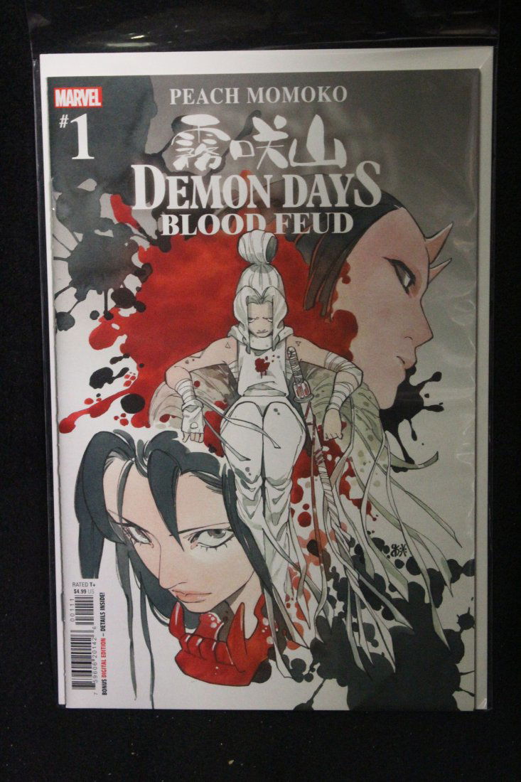 DEMON DAYS BLOOD FEUD #1 PEACH MOMOKO VARIANT COVER (1 of 1)