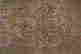 item-111299877=3