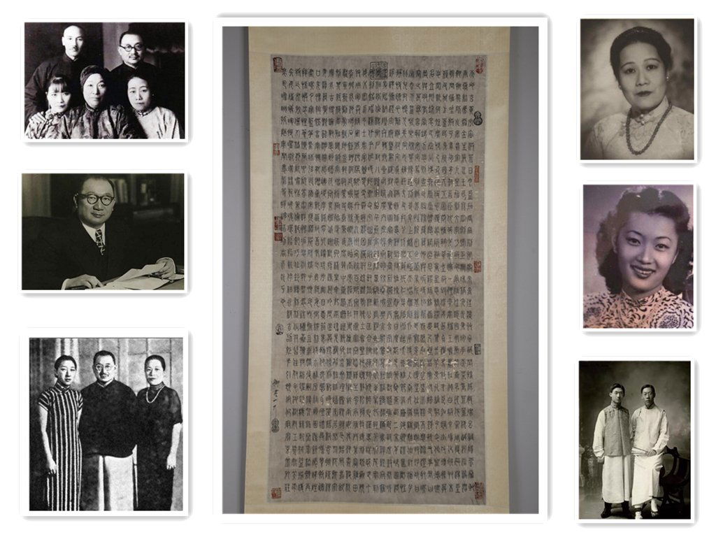 ASIAN - CHINESE A HANDWRITTEN CALLIGRAPHY ON PAPER (1 of 10)