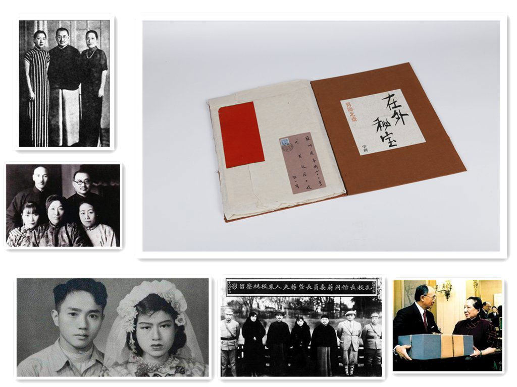 ASIAN - CHINESE A PAPER ALBUM OF ARHAT PAINTINGS (1 of 10)