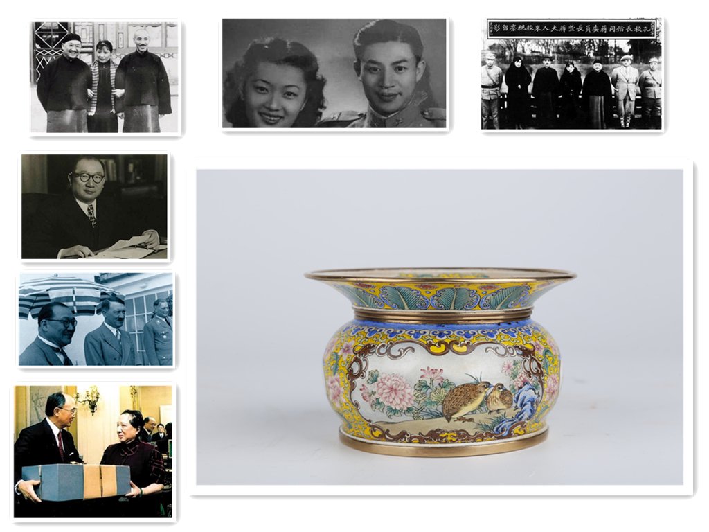 ASIAN - CHINESE A GILT COPPER ENAMELED SLAG BUCKET (1 of 9)