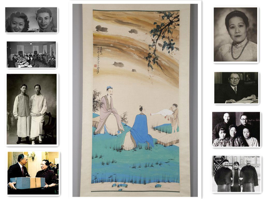 A CHINESE FIGURE PAINTING BY ZHANG DAQIAN. (1 of 9)