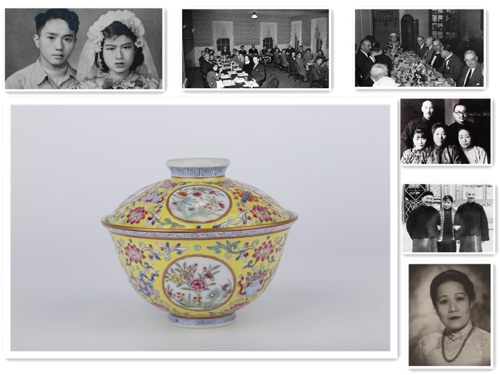 A CHINESE ROSE PORCELAIN LIDDED BOWL (1 of 10)