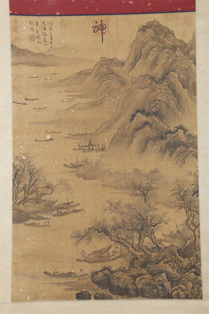 A LANDSCAPE PAINTING ON SILK BY WANG MENG.: Landscape Painting on Silk, Hand Painted by Wang Meng.