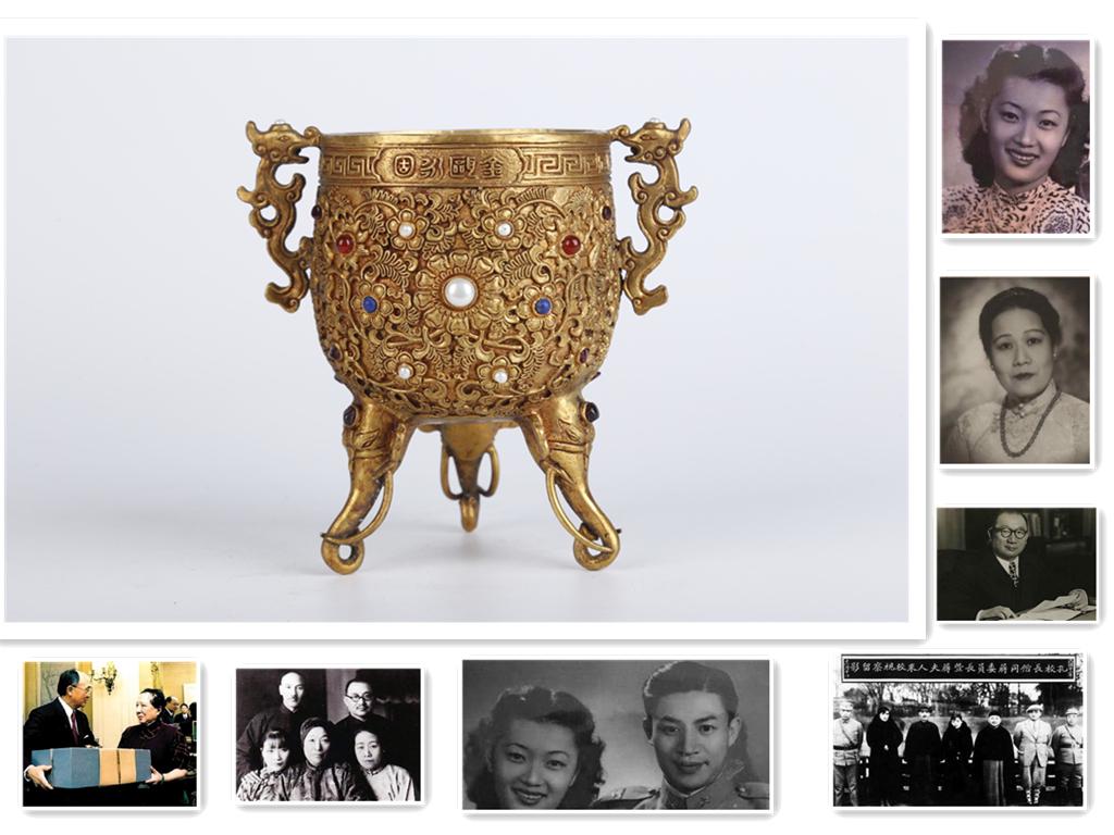 A GILT COPPER TRIPOD CUP WITH EARS. (1 of 10)