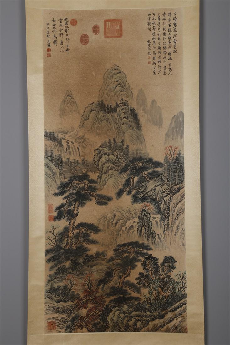 A LANDSCAPE PAINTING ON PAPER BY WANG MENG.: Landscape Painting on Paper, Hand Painted by Wang Meng.
