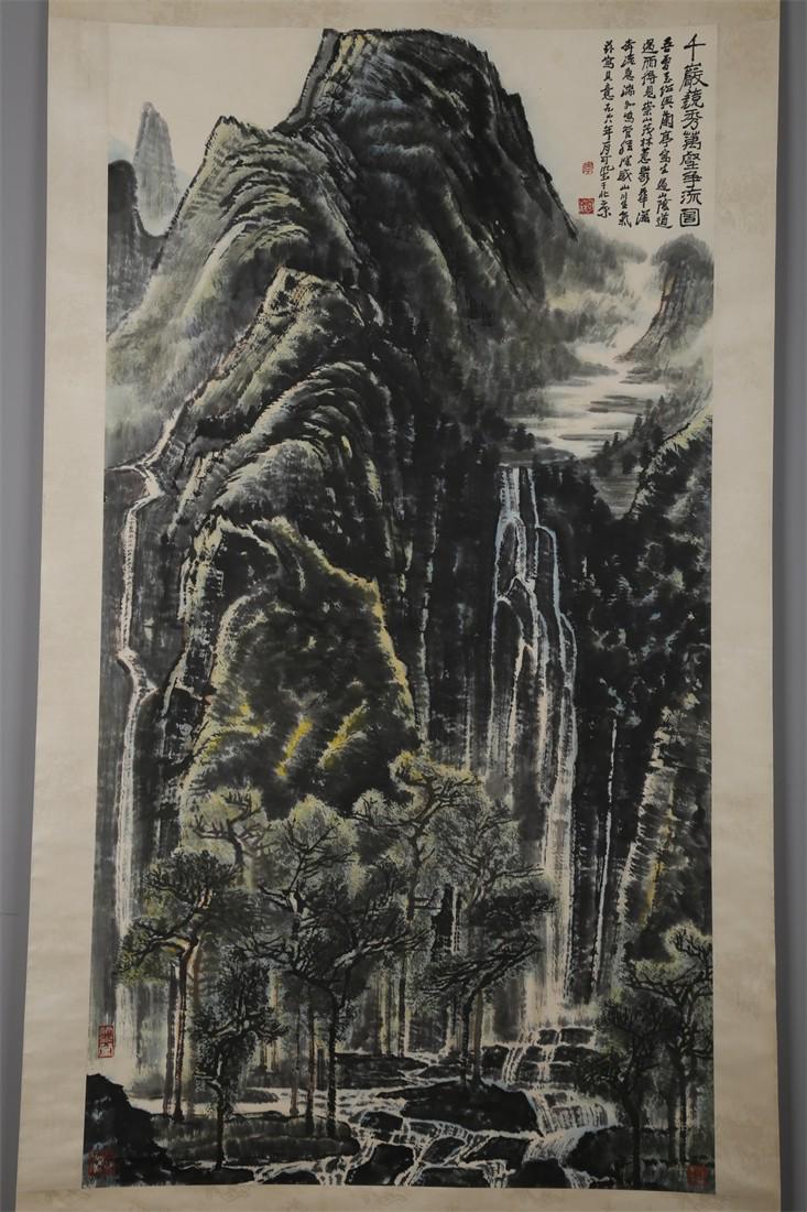 A LANDSCAPE PAINTING ON PAPER BY LI KERAN.: Landscape Painting on Paper, Hand Painted by Li Keran.