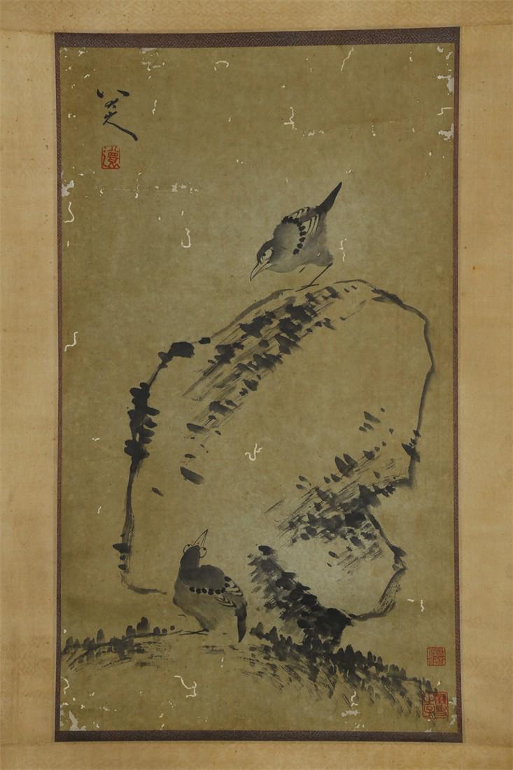 A BIRD AND ROCK PAINTING ON PAPER BY ZHU DA.: Bird and Rock Painting on Paper, Hand Painted by "BaDaShanRen" Zhu Da.