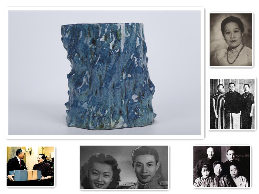 A BURL SHAPED PORCELAIN BRUSH POT. (1 of 9)