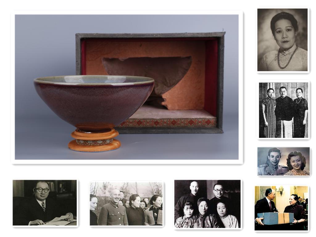 A BIG PORCELAIN BOWL, JUN KILN. (1 of 6)