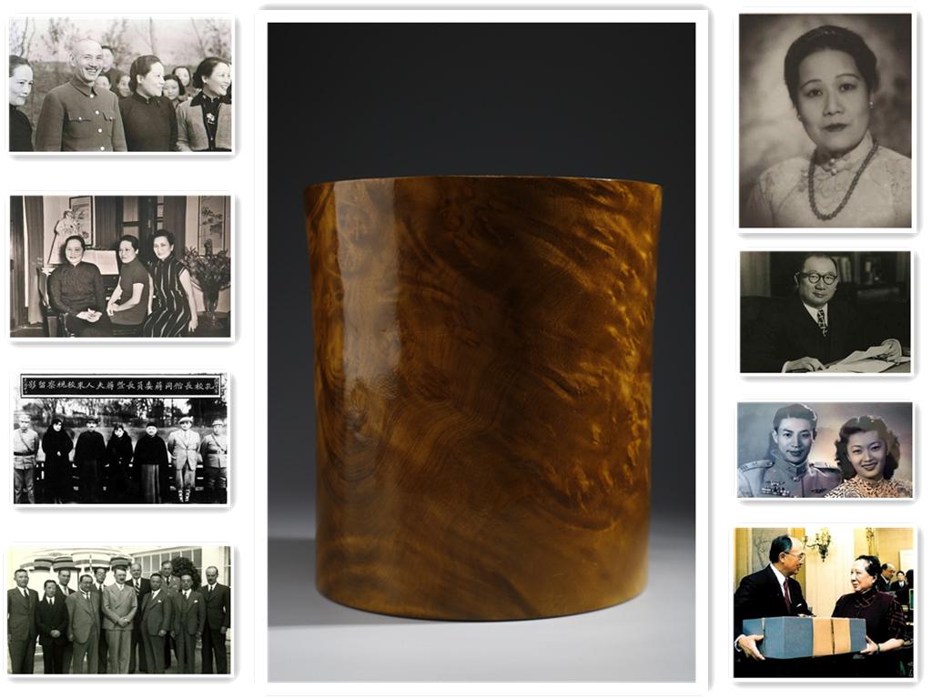 A GOLD-RIMMED NANMU BRUSH POT.: Gold-Rimmed Nanmu Brush Pot. Provenance: Kung Hsiang-hsi was appointed by Chairman Chiang Kai-shek as the Minister of Finance of the Republic of China in the 1930s after graduation from Yale Universit