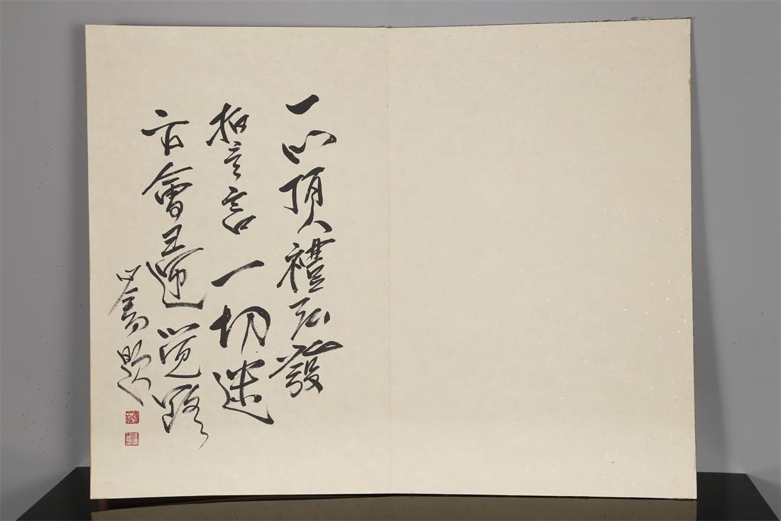 A PAPER ALBUM OF BUDDHA STATUE PAINTINGS. (1 of 9)