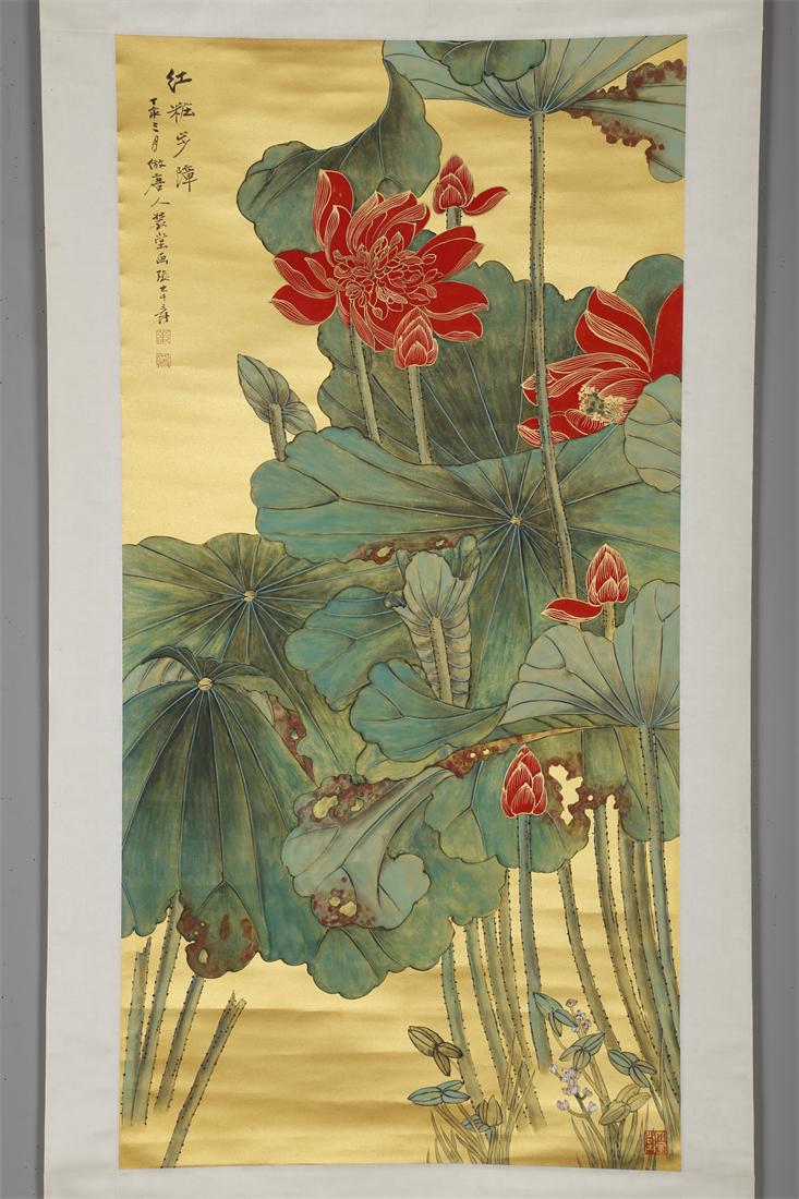 A LOTUS FLOWERS PAINTING BY ZHANG DAQIAN. (1 of 10)