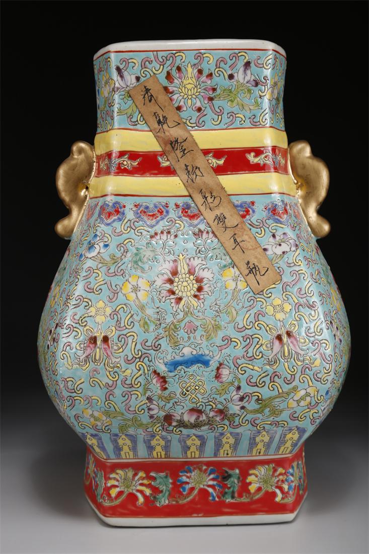 A ROSE PORCELAIN TWO-EAR DISPLAY BOTTLE. (1 of 9)