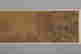 item-118146057=3