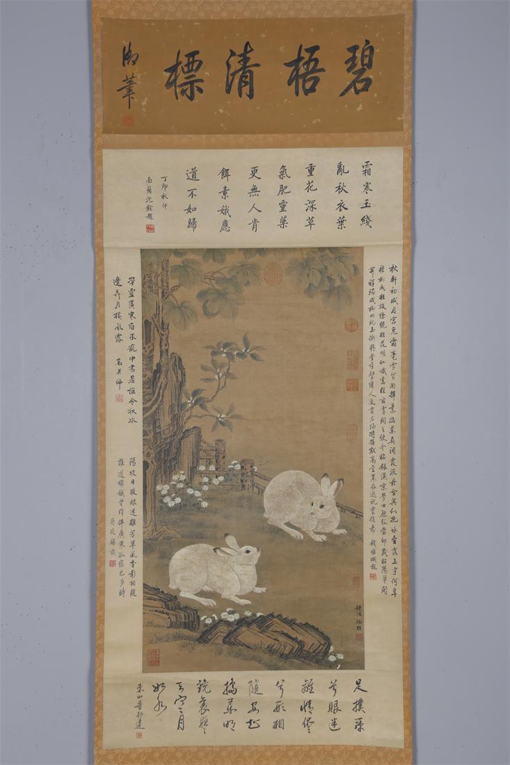 A WHITE RABBITS PAINTING ON SILK BY XU XI. (1 of 10)