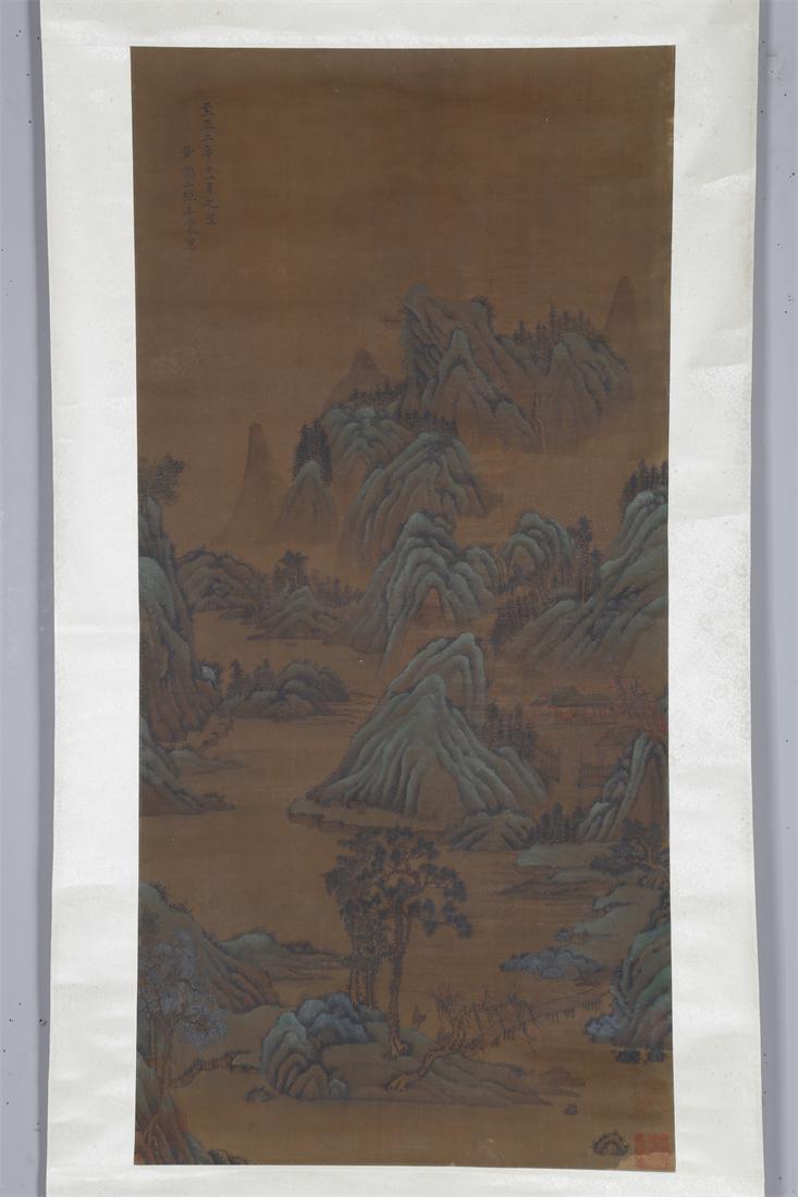 A LANDSCAPE PAINTING ON SILK BY WANG MENG.: Landscape Painting on Silk, Hand Painted by Wang Meng.