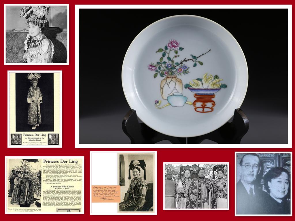 A ROSE PORCELAIN PLATE WITH ANTIQUE DESIGN. (1 of 6)