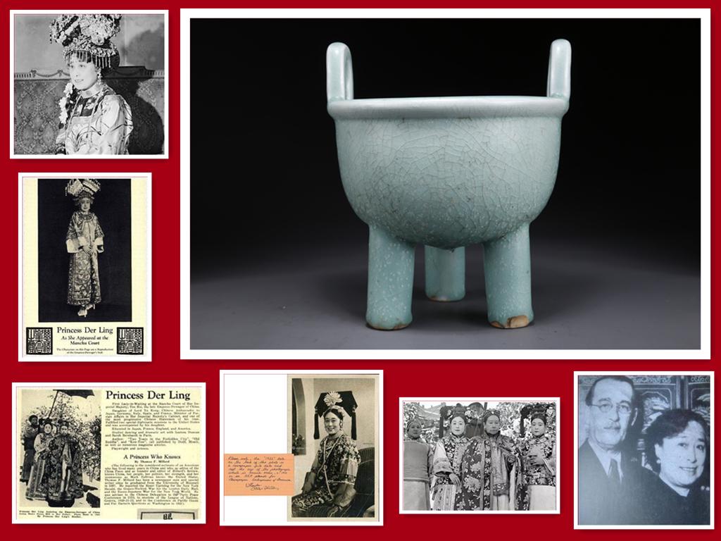 A GREEN CELADON PORCELAIN CENSER. (1 of 9)