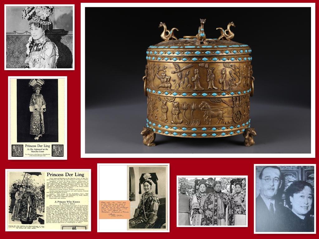 A GILT BRONZE LIDDED BOX WITH PIERCED EARS. (1 of 9)