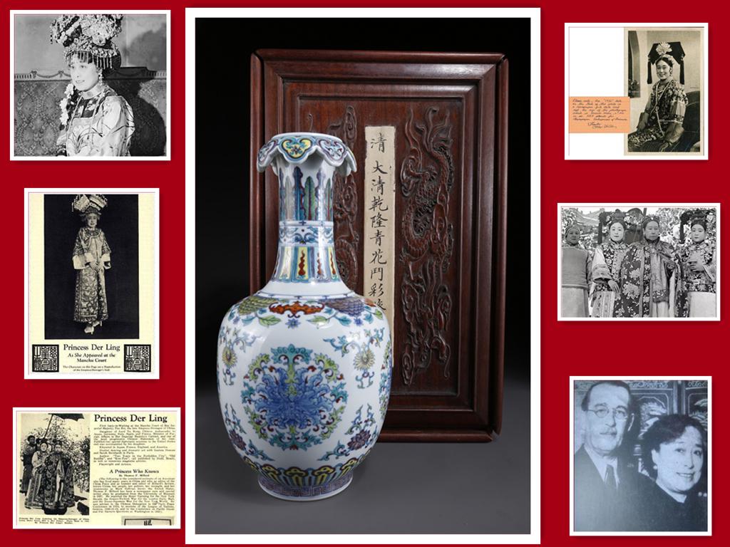 A CONTRASTING COLOR PORCELAIN DISPLAY BOTTLE. (1 of 9)