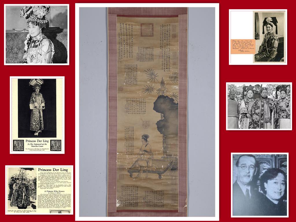 A MAID PAINTING ON SILK BY ZHAO MENGFU. (1 of 10)