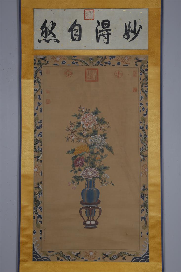 A FLOWERS&PLANTS PAINTING BY LANG SHINING. (1 of 10)