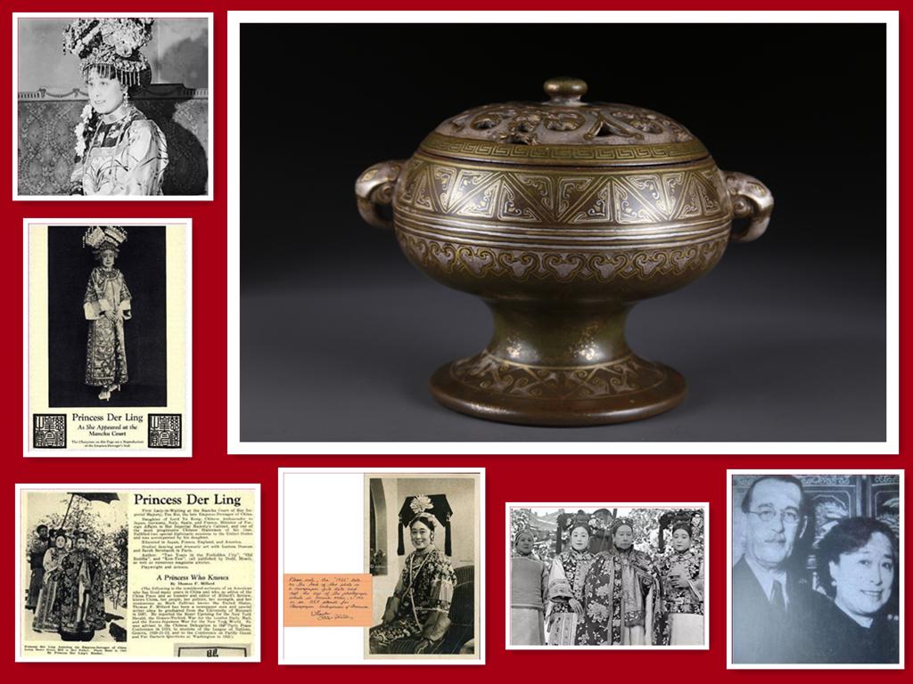 A TEA-DUST GLAZED PORCELAIN INCENSE BURNER. (1 of 9)