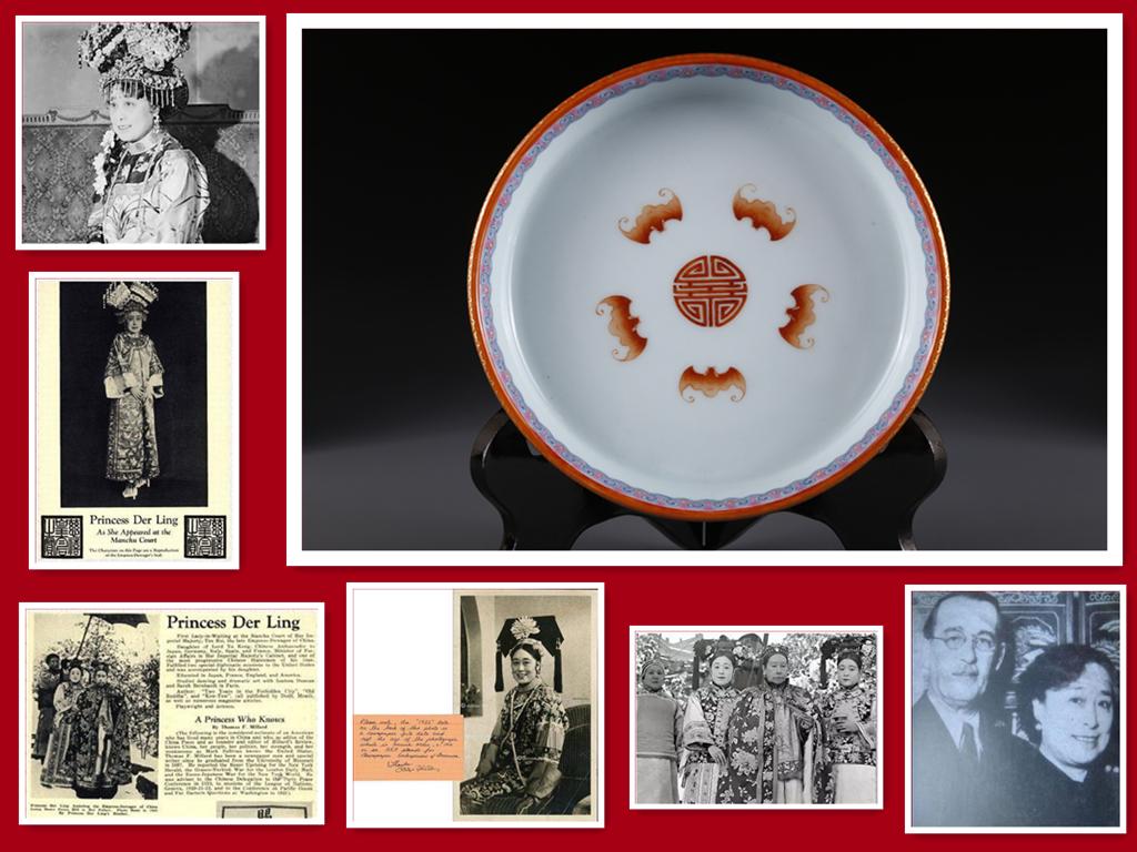 A ROSE PORCELAIN BRUSH WASHER. (1 of 9)