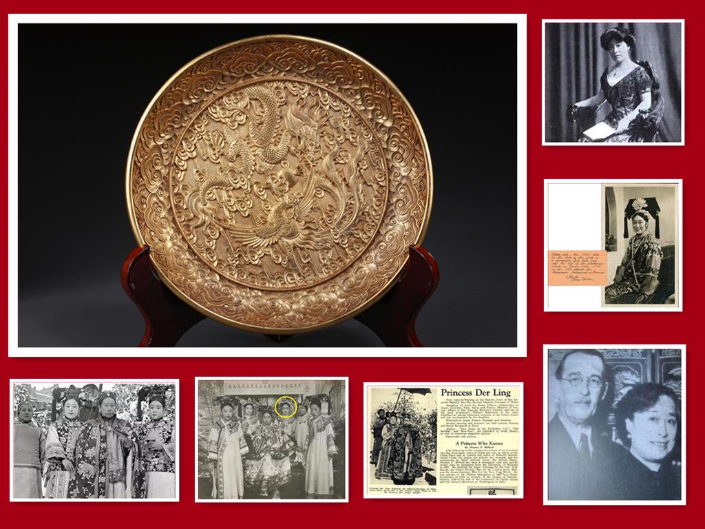 A GILT COPPER PLATE WITH DRAGON DESIGN. (1 of 6)