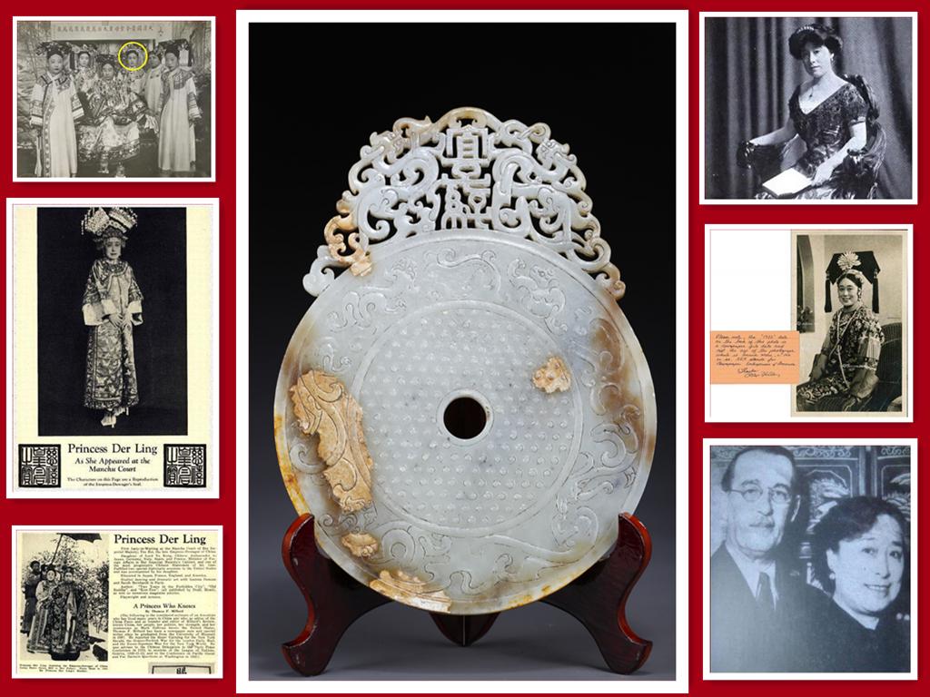 A HETIAN JADE PLATE "BI" WITH HOLE IN CENTER.: Hetian Jade Plate "Bi" with Hole in Center. Provenance: We are very honored to have the consignment from Mr. Ken J. White, whose father was the nephew of Thaddeus C. White, husband of Princess Der Lin