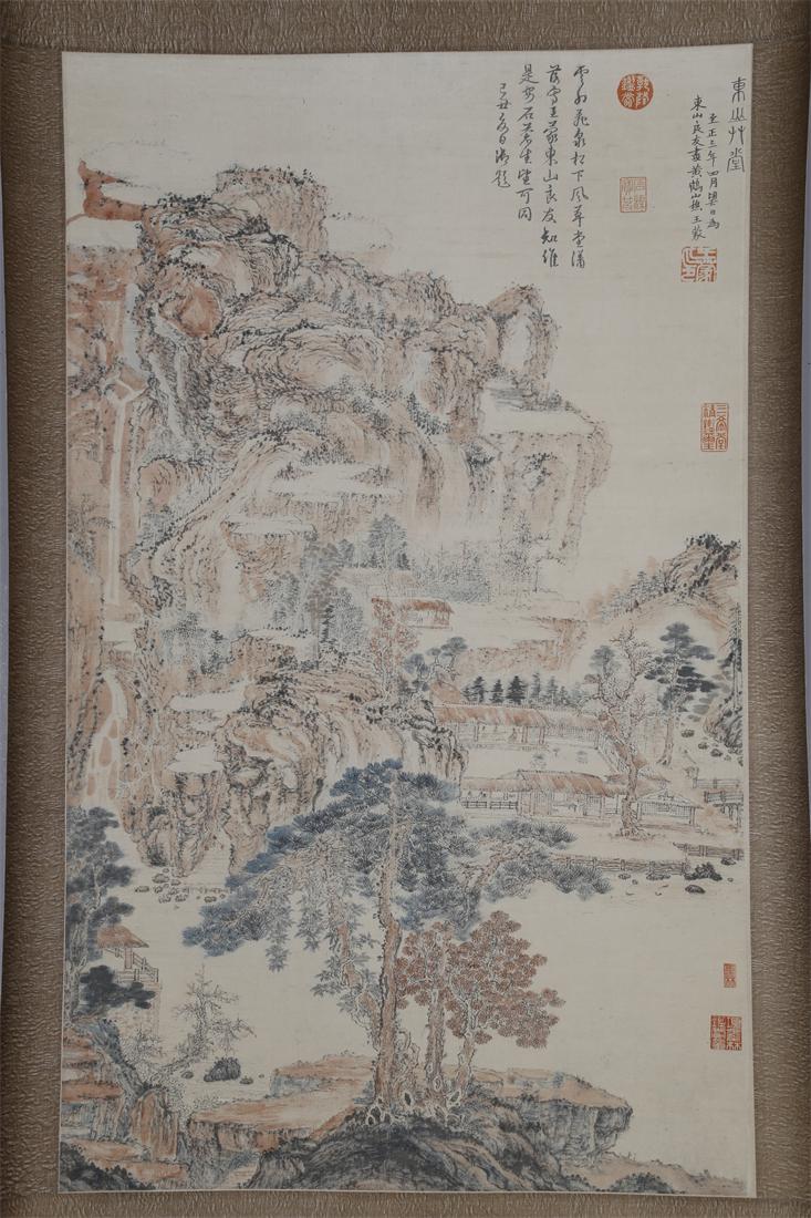 A LANDSCAPE PAINTING ON SILK BY WANG MENG.: Landscape Painting on Silk, Hand Painted by Wang Meng.