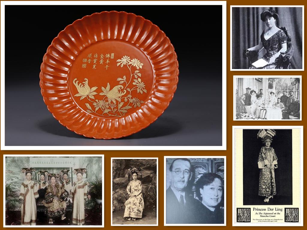 A CORAL RED GLAZED PORCELAIN PLATE. (1 of 7)