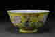 item-120156053=3