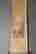 item-120880214=2